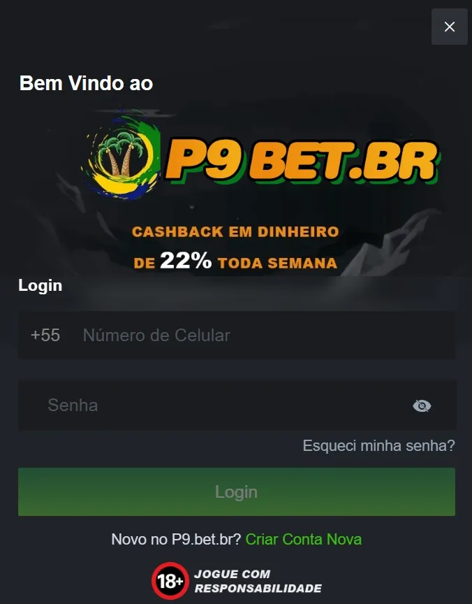 required for verification